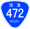Japansk National Route Sign 0472.svg