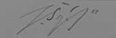 signature de Jaroslav Šerých