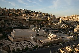 Musée de la Jordanie.JPG