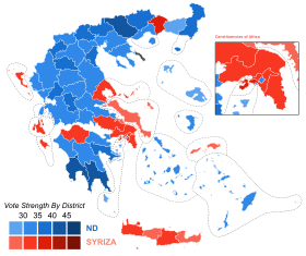 Speisekarte