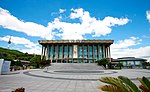 Miniatura para Teatro Nacional de Corea