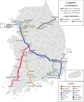 Vorschaubild für Korea Train Express