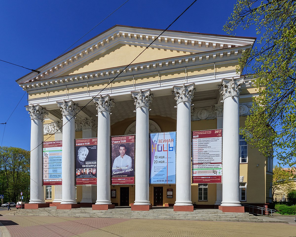 театр кукол калининград