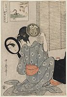 Kitagawa Utamaro, Takashima Ohisa Using Two Mirrors to Observe Her Coiffure: Night of the Asakusa Marketing Festival, about 1795, Museum of Fine Arts, Boston [a]