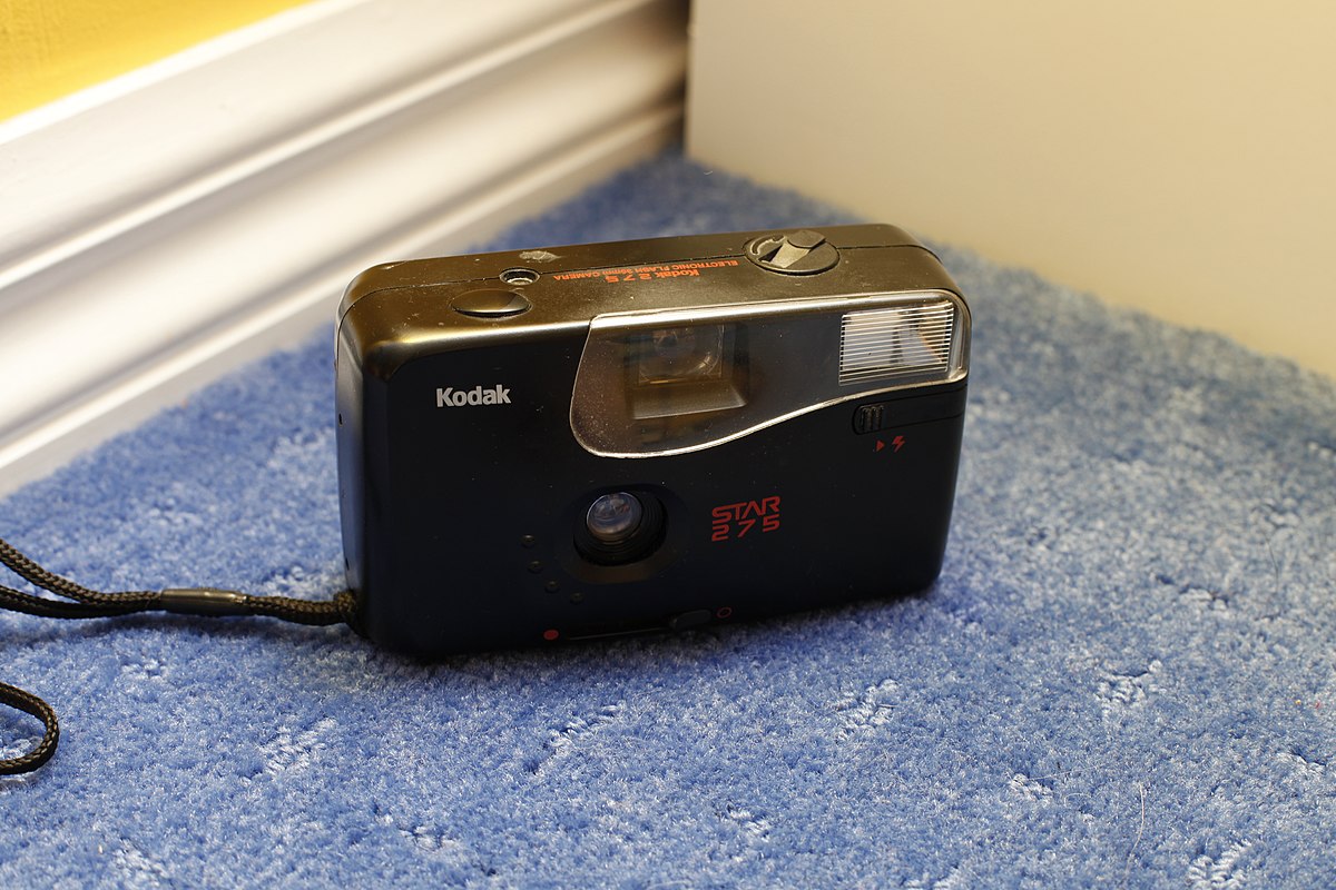 Kodak star 300 md примеры фото