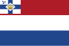 Koninklijke Nederlandsche Motorboot Club Ensign.svg