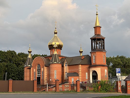 Конышевка курская