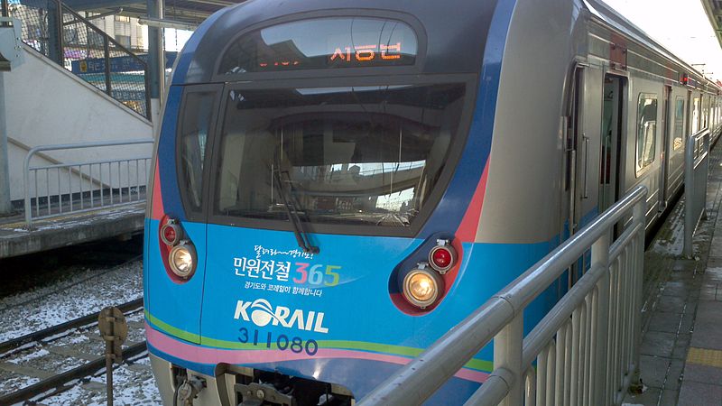 File:Korail 31180 01.JPG