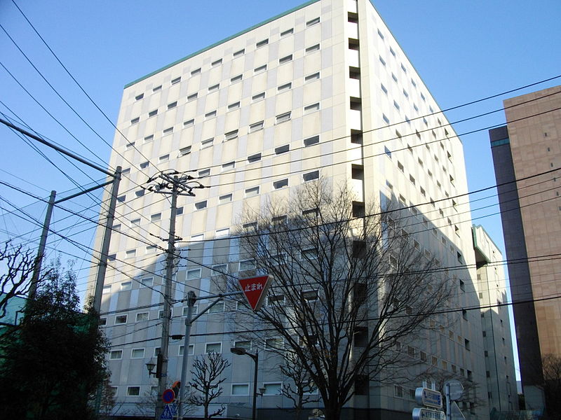 File:Koraku International Building.JPG
