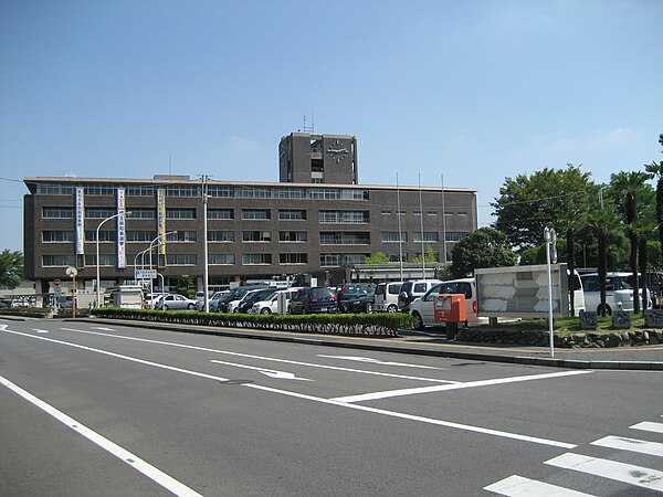 Koshigaya City Hall