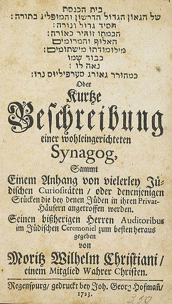 File:Kurtze Beschreibung einer wohleingerichteten Synagog.jpg