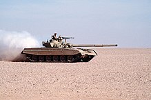 Kuwaitischer M-84AB