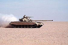 Kuvajtski M-84