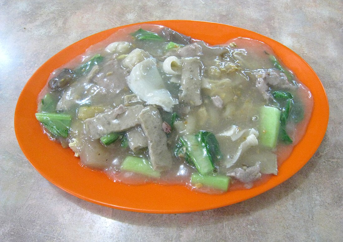 Beef kway teow