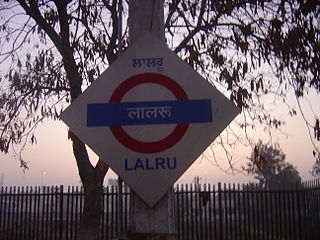 <span class="mw-page-title-main">Lalru railway station</span> Railway station in Punjab, India