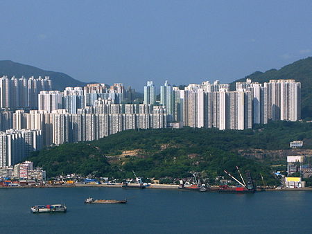 Lam Tin Skyline 2009.jpg