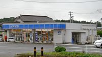 ローソン原町北原店