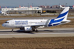 Airbus A319 авиакомпании Libyan Wings (2019 год)
