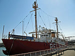 United States lightship Relief (WLV-605)