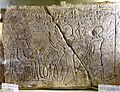 Kralın mirzəsi və Sopdu Nakhtın ilk tanrı qulu olan Raiay Lintel. Hər ikisi Osirisin qarşısında dayanır. 19-cu sülalə. Misirdən. Petrie Misir Arxeologiya Muzeyi, London