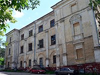 Sapiegų rūmai Vilniaus Antakalnyje
