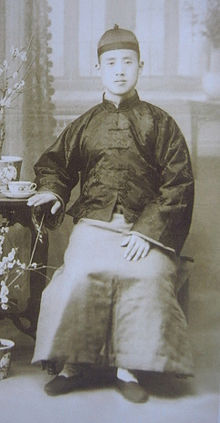 Liu Wanchuan.jpg