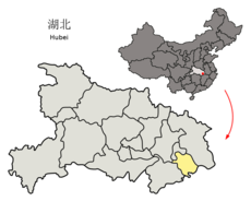 Location of Huangshi Prefecture within Hubei (China).png