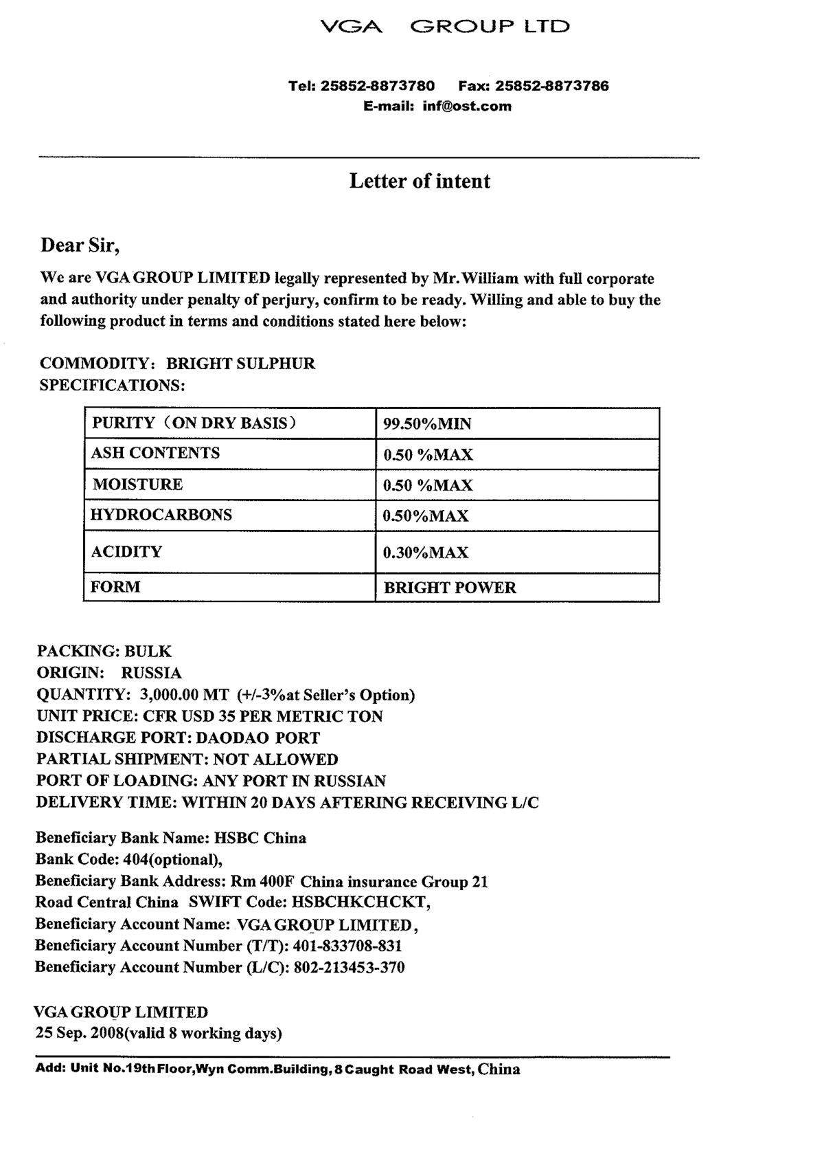 contract form variation intent  Wikipedia of Letter