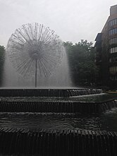 Berger Fountain at Loring Park, Minneapolis, MN. Loring-park-berger-dandelion-fountain.JPG