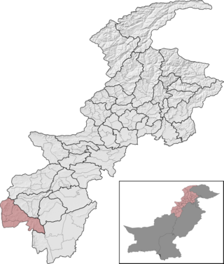 <span class="mw-page-title-main">Lower South Waziristan District</span> District of Khyber Pakhtunkhwa in Pakistan