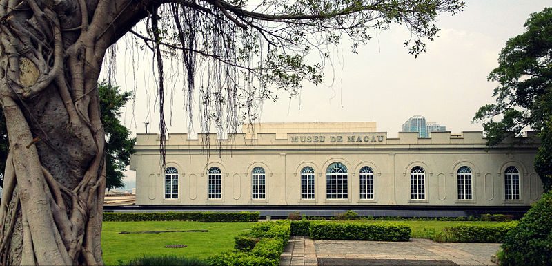 The Macau Museum