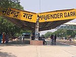 Thumbnail for Mahendragarh railway station