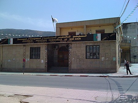 Mairie de Sidi Aich.jpg
