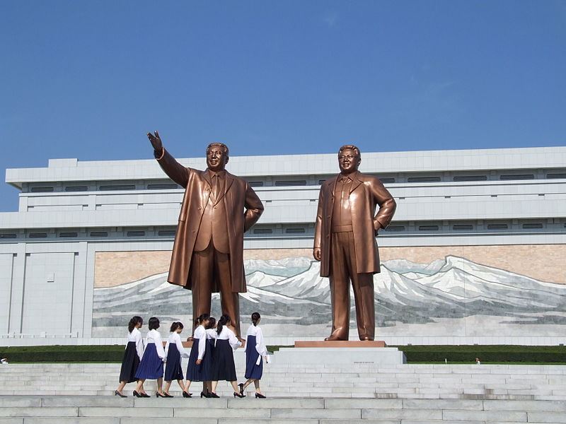 File:Mansudae Grand Monument 37.JPG