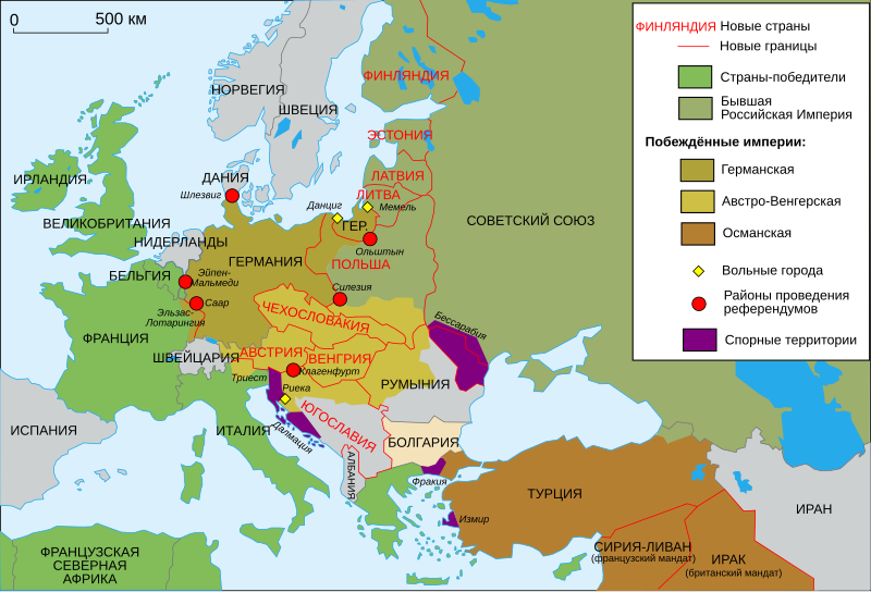 File:Map Europe 1923-ru.svg