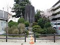 松本奎堂 - Wikipedia