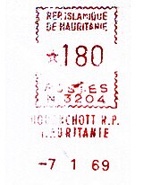 Mauritania stamp type 5.jpg