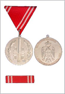 Medalja za vojne zasluge.jpg