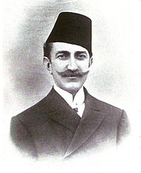 Descripción de la imagen Mehmed Ziyaeddin Efendi.JPG.