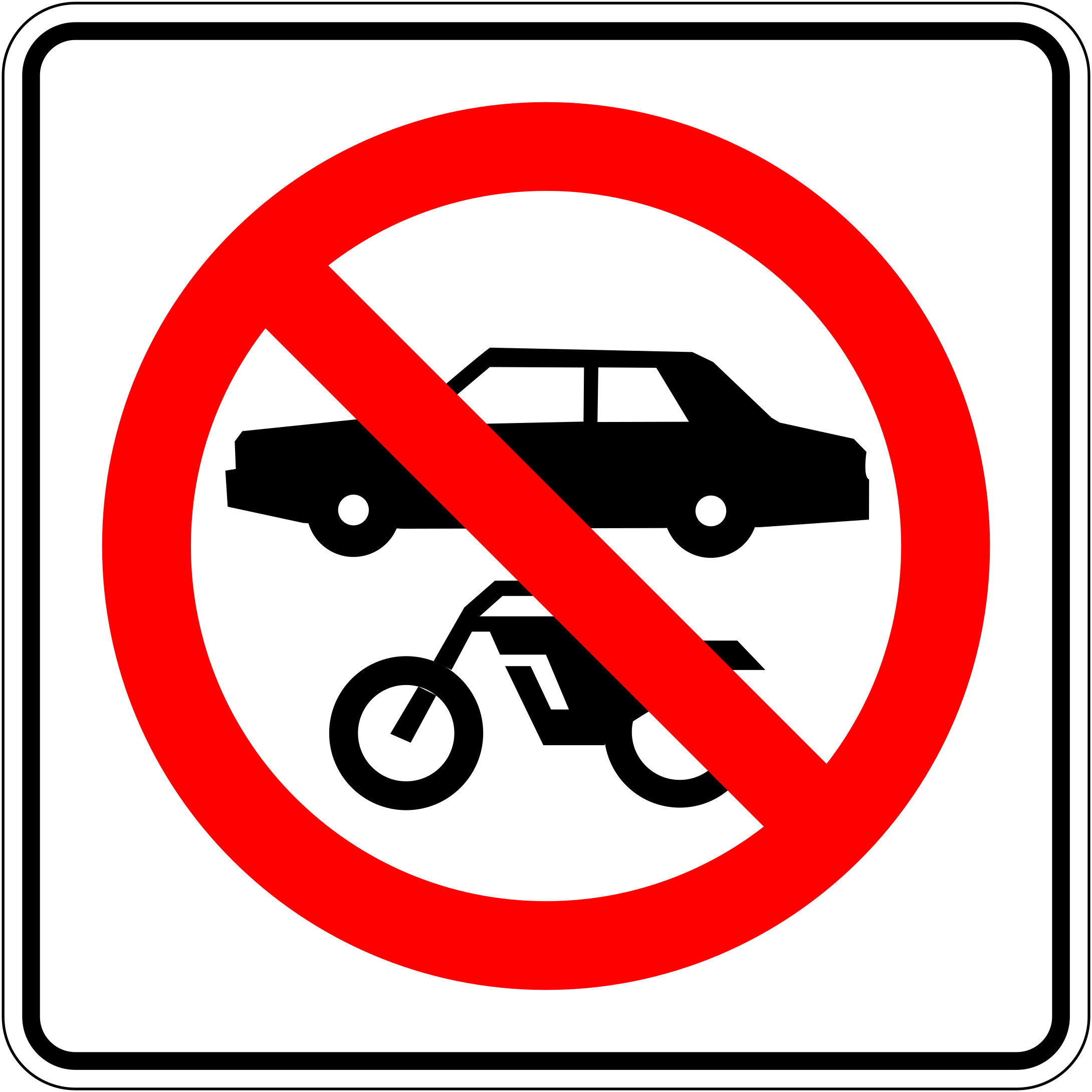 File:Mexico road sign prohibido vehiculos motor.svg - Wikipedia