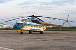 Mil Mi-8MT, Ukrayna Acil Durumlar Bakanlığı AN2126427.jpg