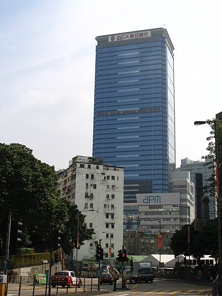 File:Millennium City 5, Hong Kong 1.jpg