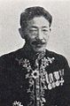 Mitsuya Miyamatsu.jpg