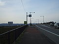 Miyakobashi-bridge at Yugawa, Fukushima.jpg