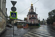 Moscow, St Alexius church in Rogozhskaya Sloboda (31490129152).jpg