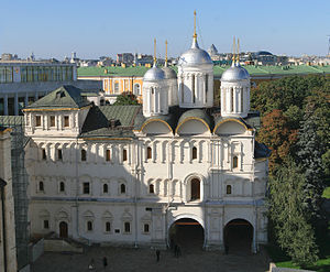 12 церквей. Патриарший дворец Московского Кремля. Церковь двенадцати апостолов Московский Кремль. Собор 12 апостолов и Патриаршие палаты. Собор 12 апостолов Московского Кремля.