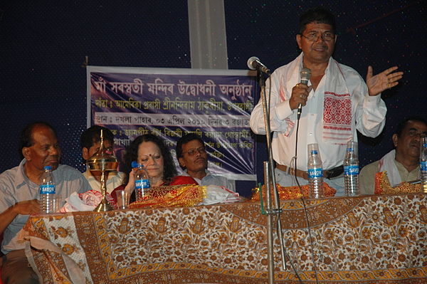 Goswami in inauguration ceremony of a 2nd India Saraswati temple at Bijoy Nagar, Guwahati