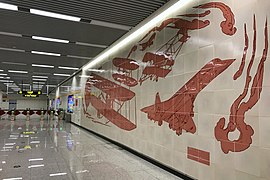 Mural at the station concourse