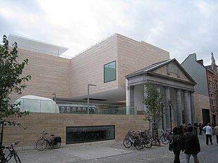 Здание музея, 2009 год