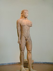 Sounion Kouros (c. 600 BC),  National Archaeological Museum of Athens